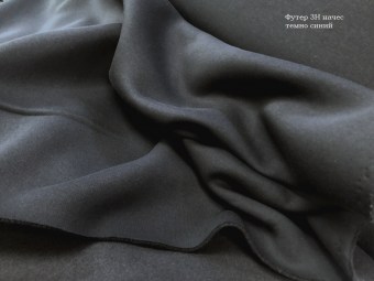 Футер 3Н начес т синий8